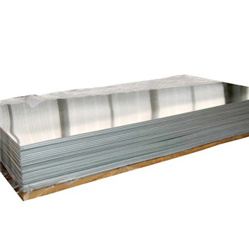 3003釬焊電池組液冷鋁板設計開發 