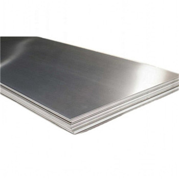 鋁板製造商，鋁板1100 6063 6061 T6 5052有出廠價 