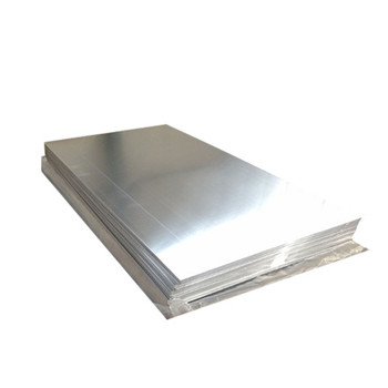 拉伸鋁製寬板（6061 T6 T651） 
