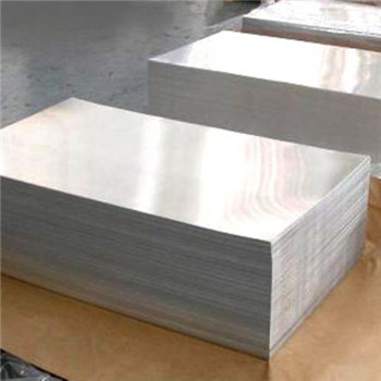 鋁板/鋁板，最便宜的金屬板 