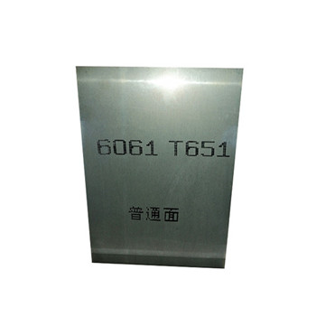 5052 4mm鋁格仔板 