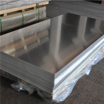 ASTM鋁板，建築裝飾用鋁板 