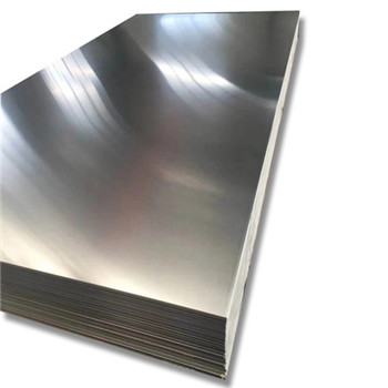 良好的表面6061 6063 6082 T4 T6 T651鋁板工業模具用鋁板 