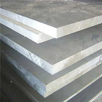 建築用鋁板/板5052、6061、7075、7050 