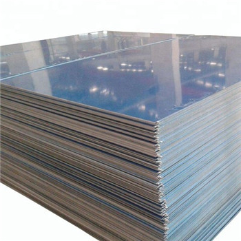 3003 H14鋁板拋光鋁鏡板建築材料的鋁配重 