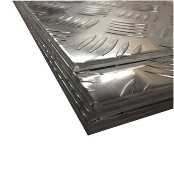 鋁合金波紋屋面板700 