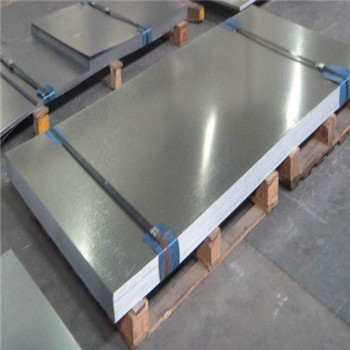 2020年新設計的優質鋁質太陽能吸收板 