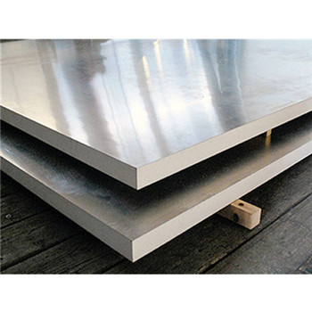 15mm厚2024 T3鋁板每平方米價格 