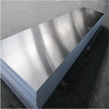 鋁穿孔門面面板（A1050 1060 1100 3003 5005） 