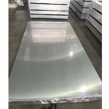 合金3003 750型波紋鋁屋面板 