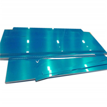 鏡面PVC塗層1mm 1050 1060 1100 H14工業用鋁板 