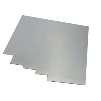 1050 1060 1070 1100中國工廠的鋁板/鋁板 