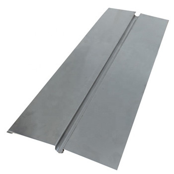 6082 T6鋁合金擠肋板 