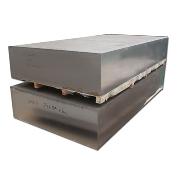 鋁/鋁平/平/帶PE膜板（1050、1060、1100、1235、3003、3102、8011） 