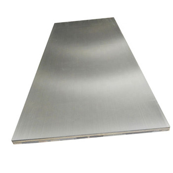 4343/3003/7072散熱器頂板和側板的鋁覆蓋板 