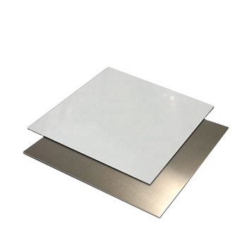 0.3毫米厚的鋁板5754鋁板 