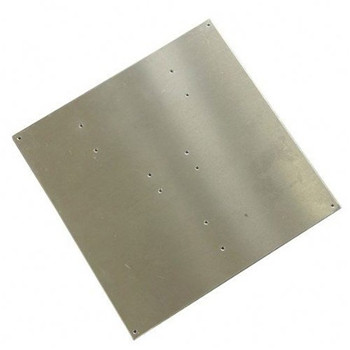 來自中國的1英寸厚陽極氧化鋁板 