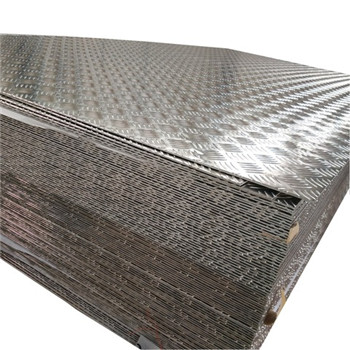 鋁/鋁平/平板/帶PE膜的一側板（1050、1060、1100、1235、3003、3102、8011） 