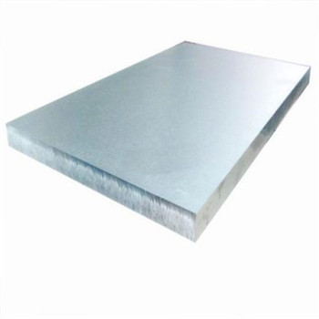 0.5 mm 1000系列鋁製格紋板/板 