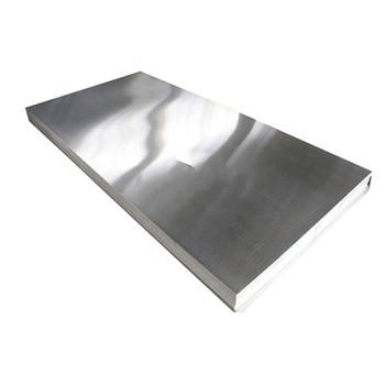 成型用熱軋鋁/鋁板/板（2024 5052 5083 6061 6082 7075） 