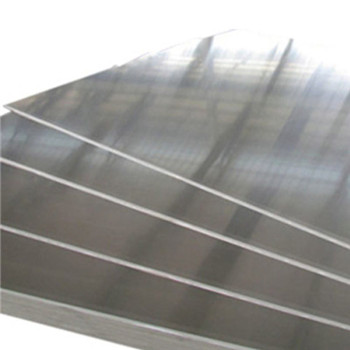 高品質A1060鋁壓紋金剛石花紋胎面花紋鋁板 