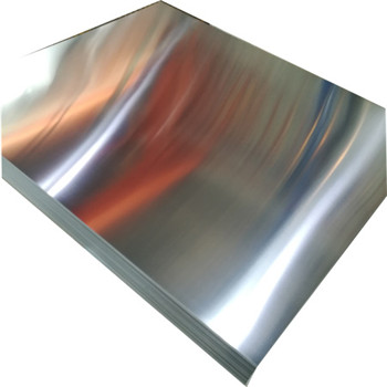 船用級鋁合金鋁板/板（5052/5083/5754/5052） 