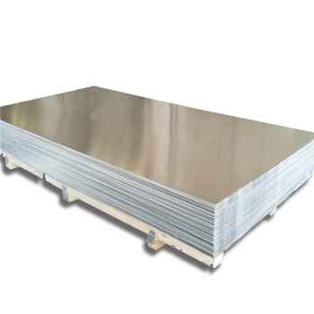 GB標準6061 6063 6082 T6 T651鋁金屬板 