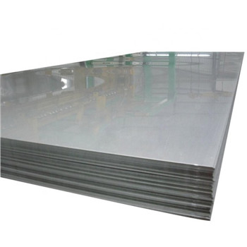 鋁/鋁合金模具板6061 6082 T6價格合理，質量好 