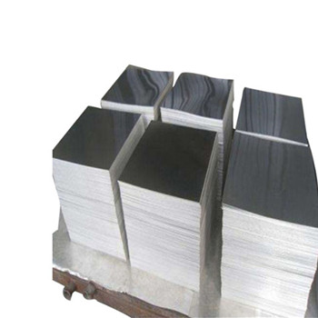 2024 T3鋁板每公斤價格 
