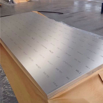 中國製造商提供的2024高品質鋁板 