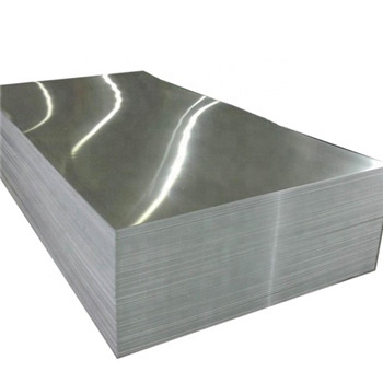貿易保證鋁板5052 5053 5083鋁板 