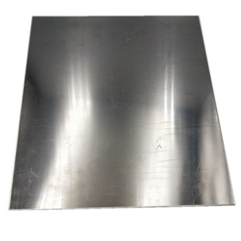 4英寸5英寸厚鋁板用於建築材料切割 