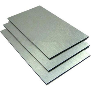 額定最高的A5051鋁板/板/卷/條全尺寸可用 
