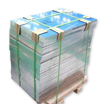 鋁板刷拋光塗層陽極氧化鏡1050 1100 3003 3004 3105合金鋁板 