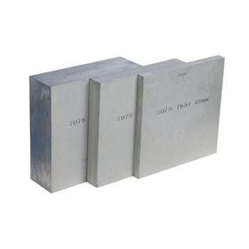 鋁質普通板（A1050 1060 1100 3003 H14 H24） 