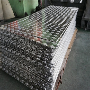 6061 6063 7075 T6鋁板價格/鋁板製造商 
